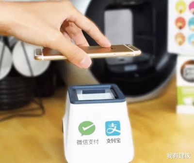 支付寶有密碼，為何超市“掃碼槍”還能把錢掃走？移動支付安全背后的便捷邏輯